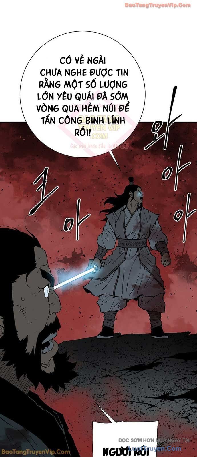 Vĩ Linh Kiếm Tiên Chapter 128 - Next 