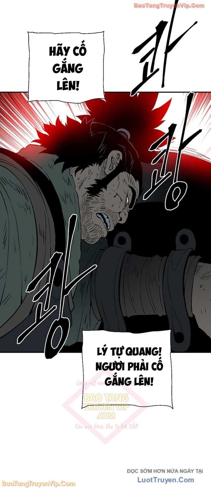 Vĩ Linh Kiếm Tiên Chapter 128 - Next 