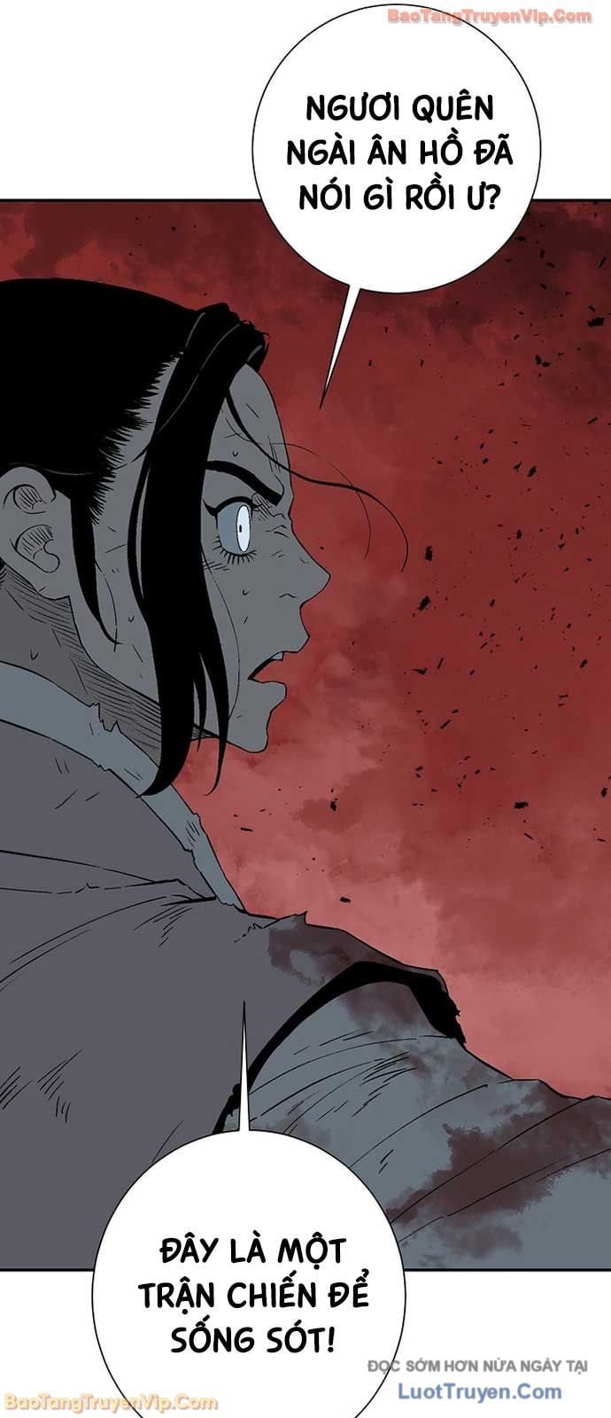 Vĩ Linh Kiếm Tiên Chapter 128 - Next 