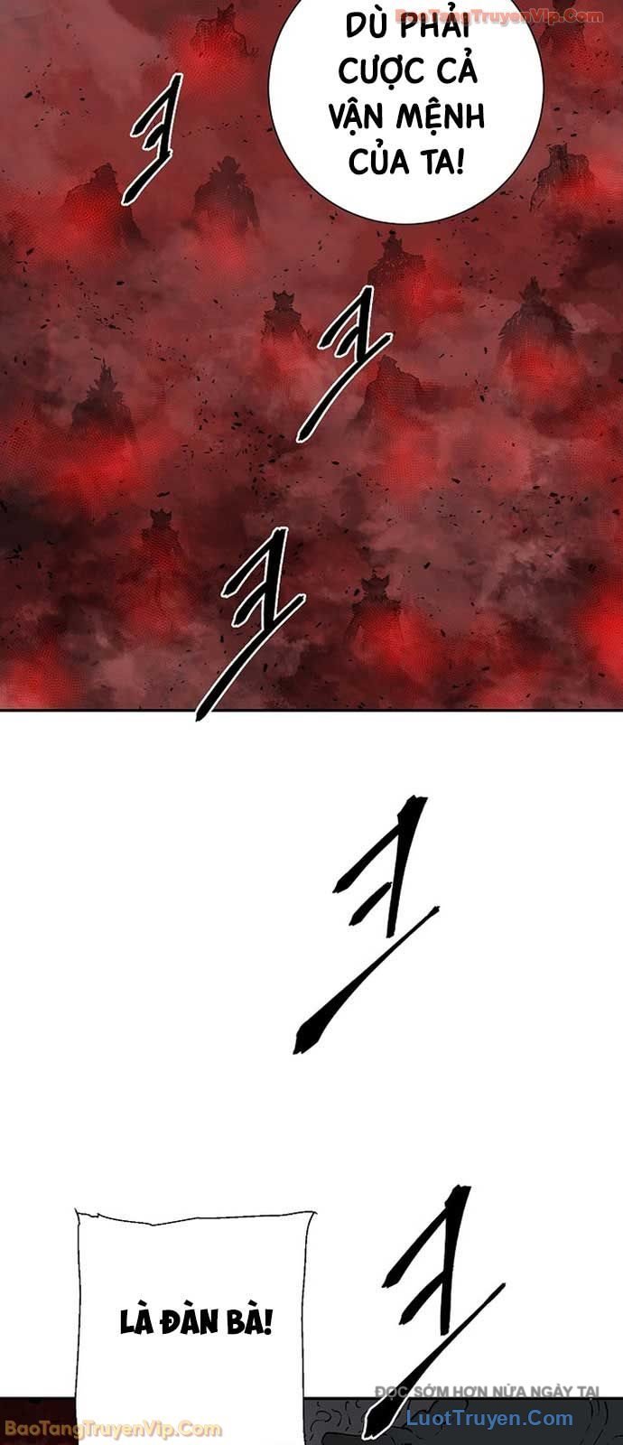 Vĩ Linh Kiếm Tiên Chapter 128 - Next 