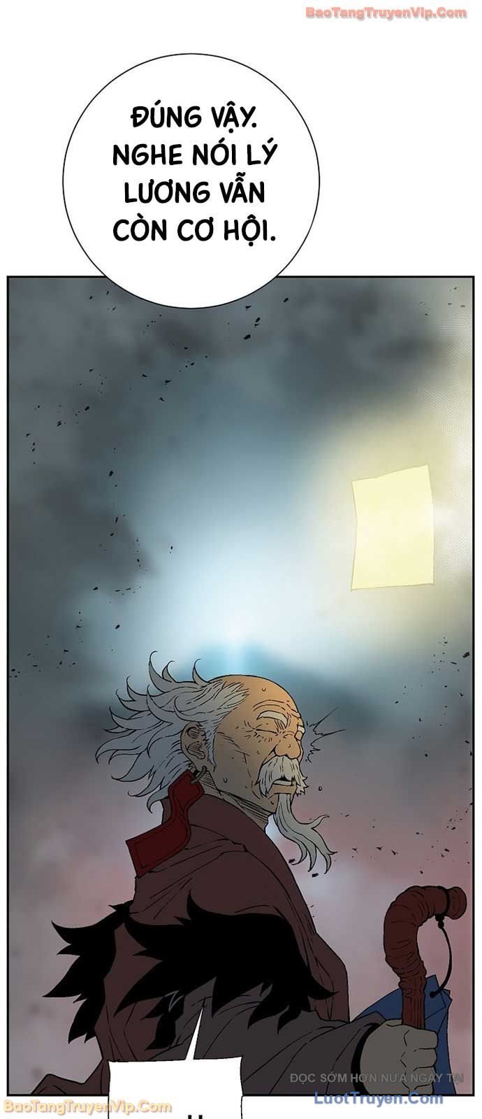 Vĩ Linh Kiếm Tiên Chapter 128 - Next 