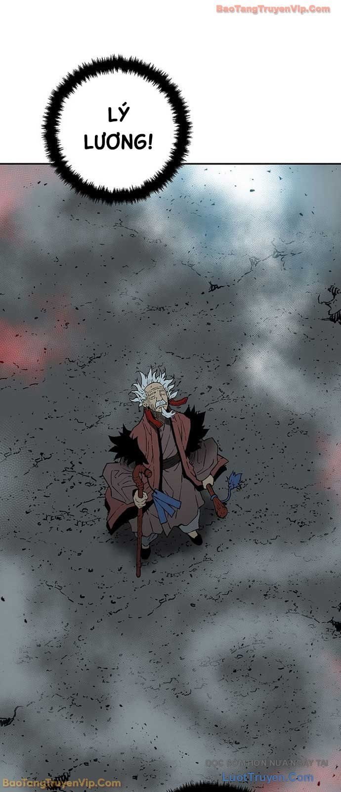 Vĩ Linh Kiếm Tiên Chapter 128 - Next 