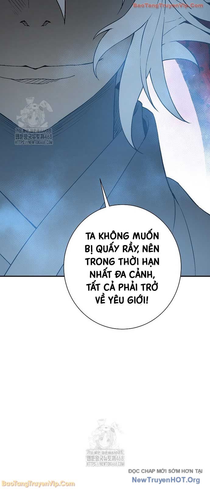 Vĩ Linh Kiếm Tiên Chapter 129 - Trang 2