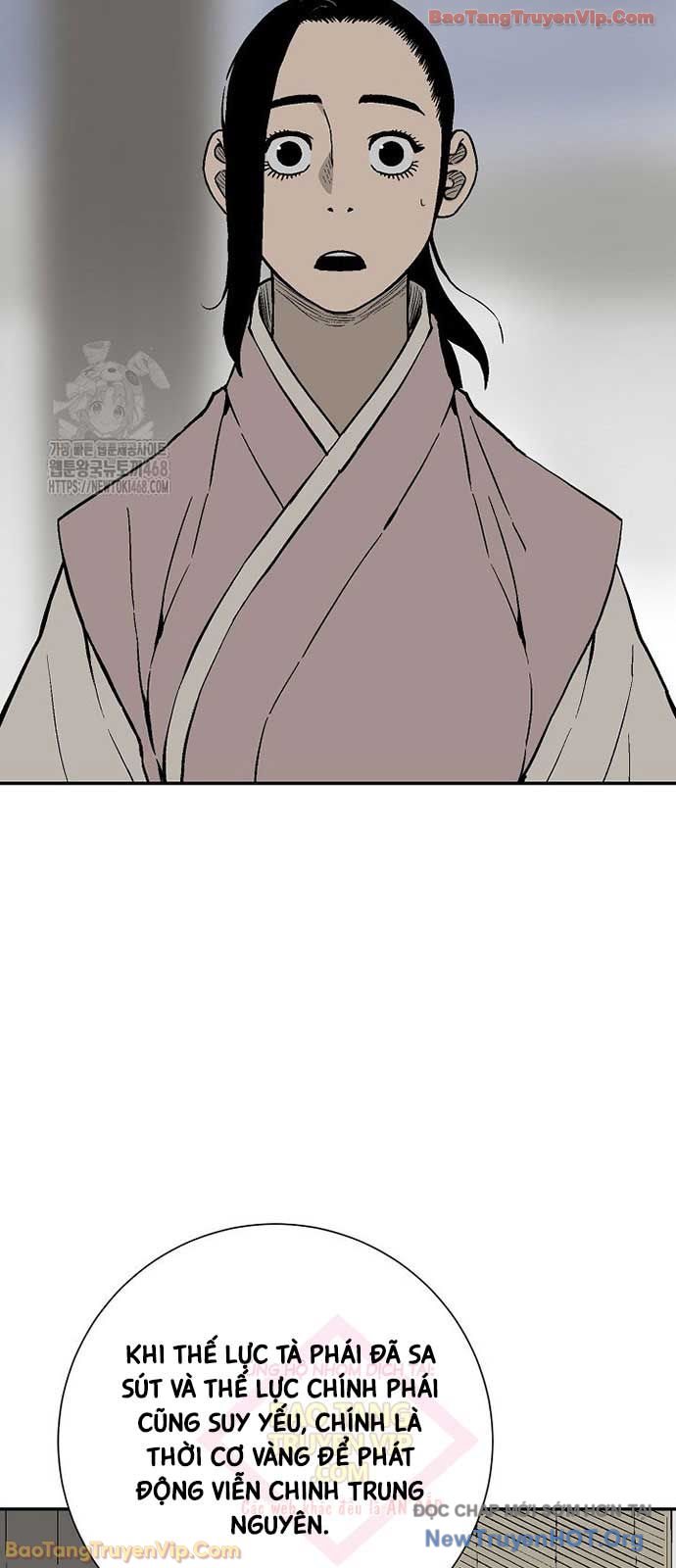 Vĩ Linh Kiếm Tiên Chapter 129 - Trang 2