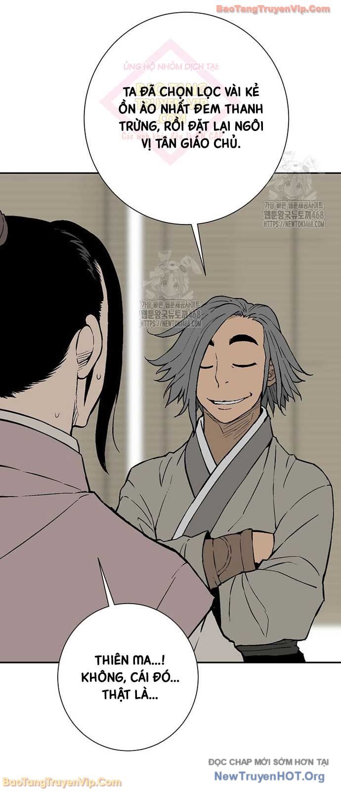 Vĩ Linh Kiếm Tiên Chapter 129 - Trang 2