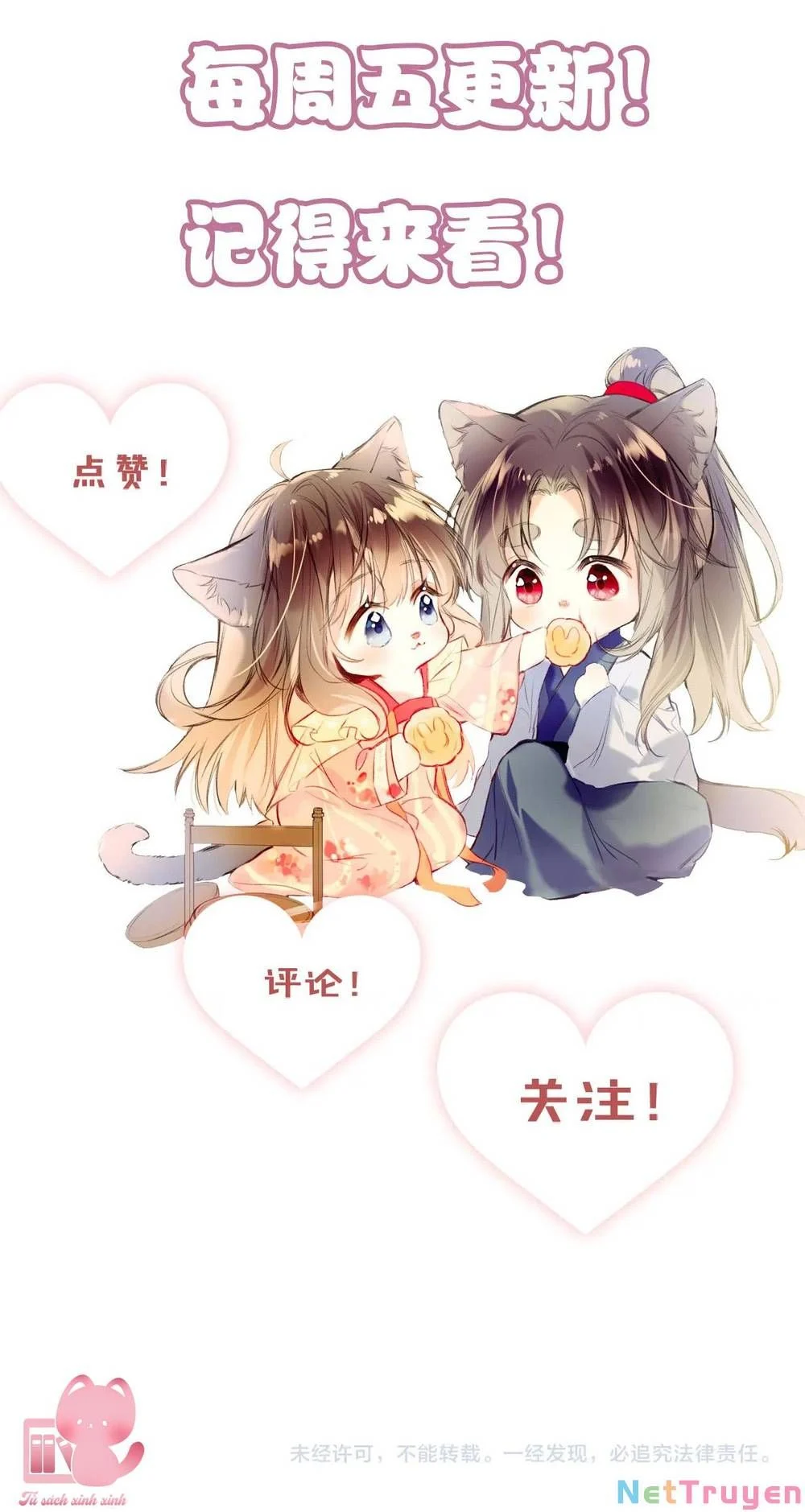 Vi Phu Của Ta Là Long Ngạo Thiên Phần 2 Chapter 33 - Trang 2
