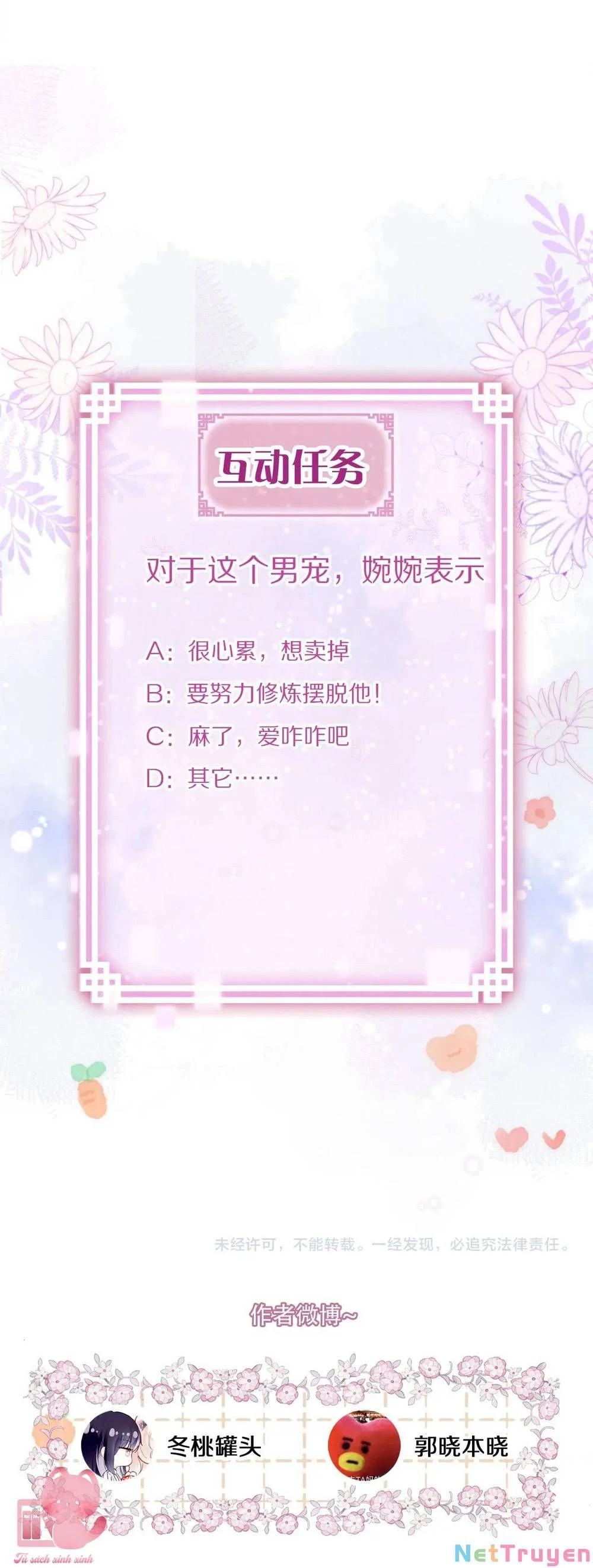 Vi Phu Của Ta Là Long Ngạo Thiên Phần 2 Chapter 35 - Trang 2