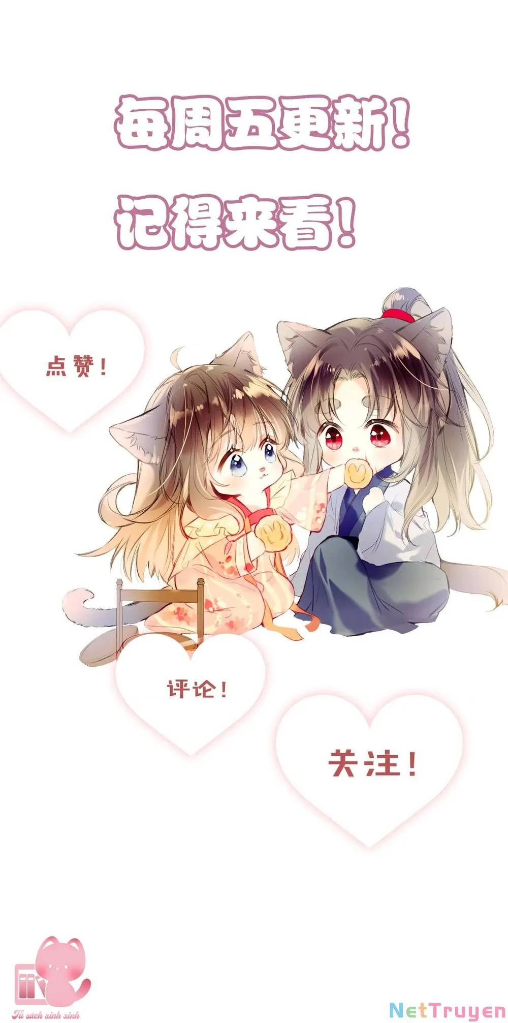Vi Phu Của Ta Là Long Ngạo Thiên Phần 2 Chapter 35 - Trang 2