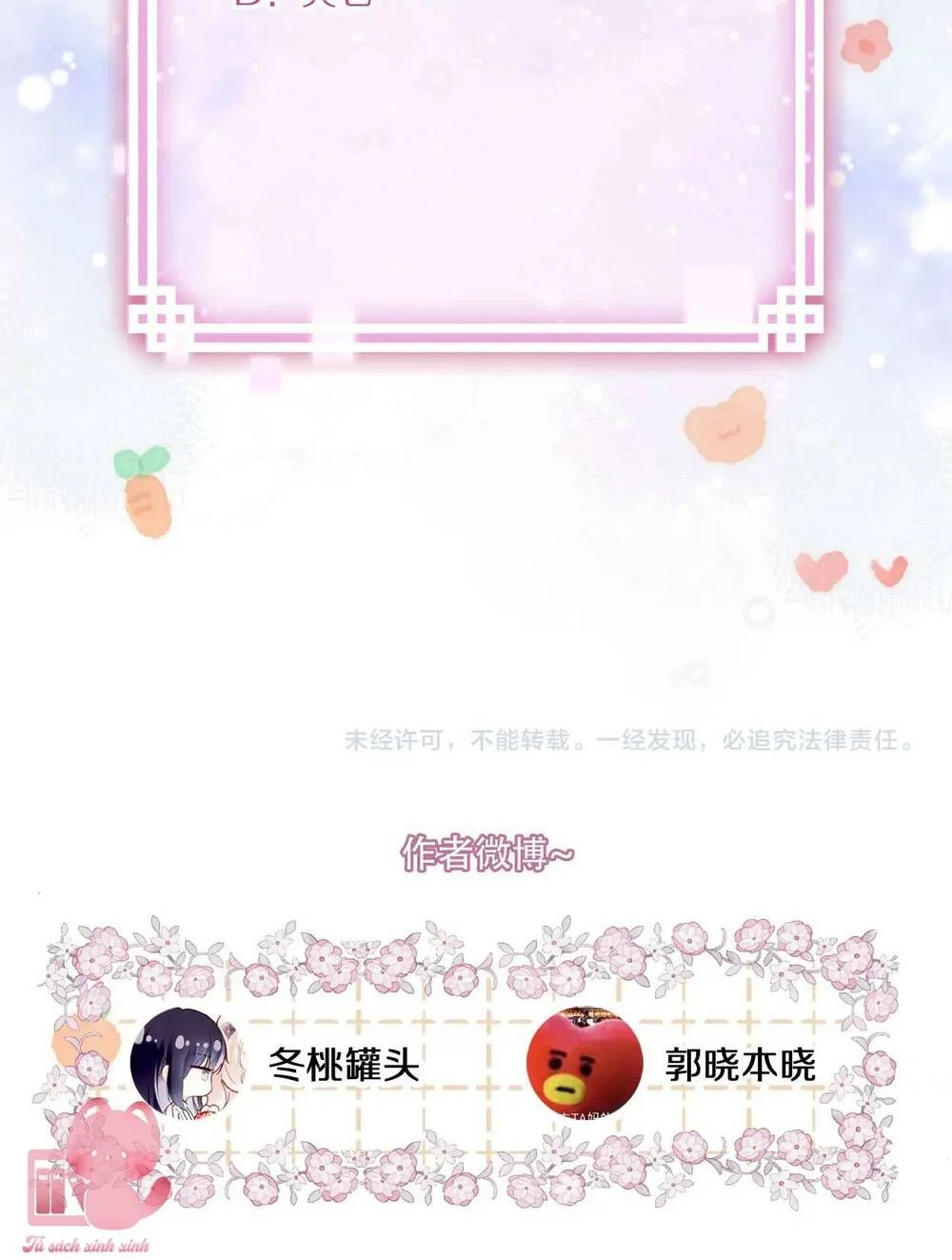 Vi Phu Của Ta Là Long Ngạo Thiên Phần 2 Chapter 36 - Trang 2