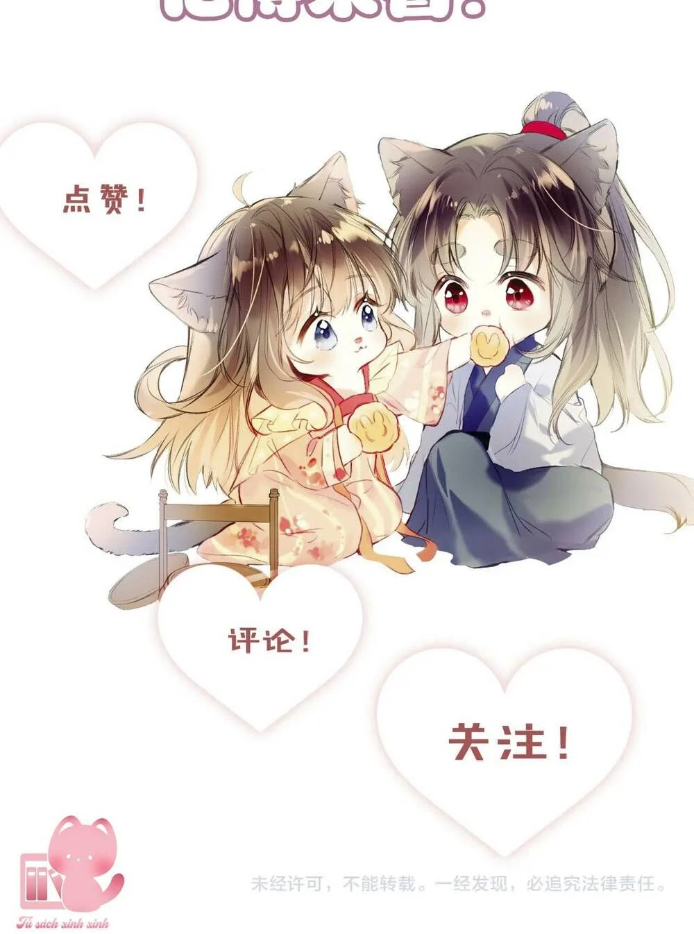 Vi Phu Của Ta Là Long Ngạo Thiên Phần 2 Chapter 38 - Trang 2