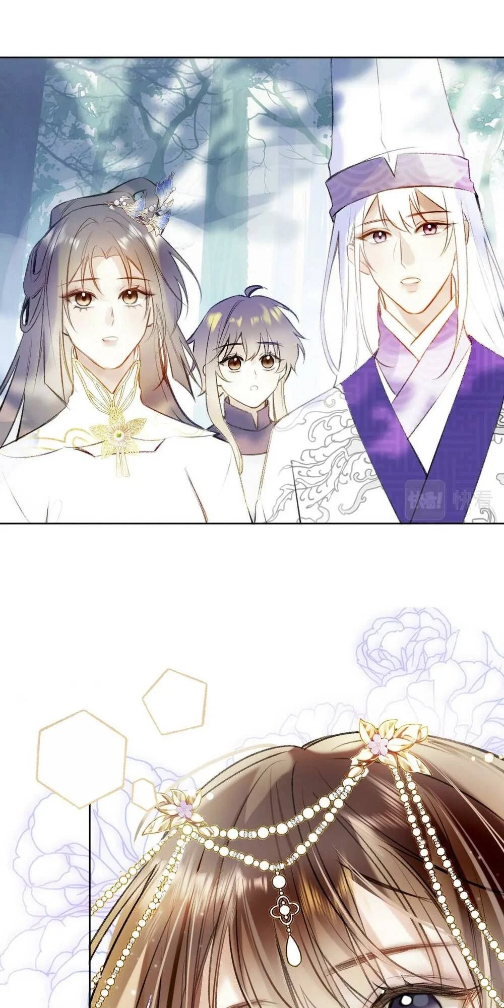 Vi Phu Của Ta Là Long Ngạo Thiên Phần 2 Chapter 39 - Trang 2