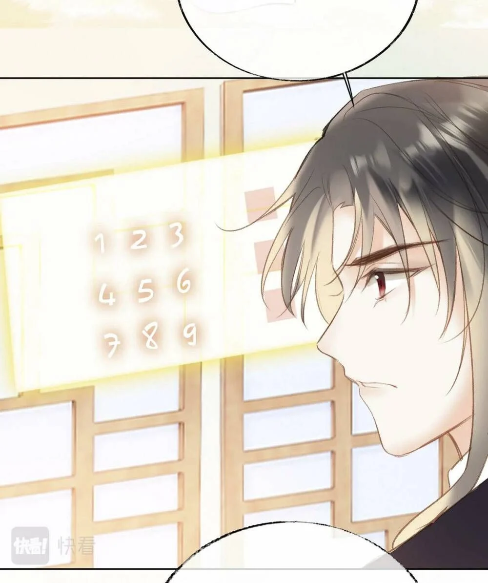 Vi Phu Của Ta Là Long Ngạo Thiên Phần 2 Chapter 40 - Trang 2