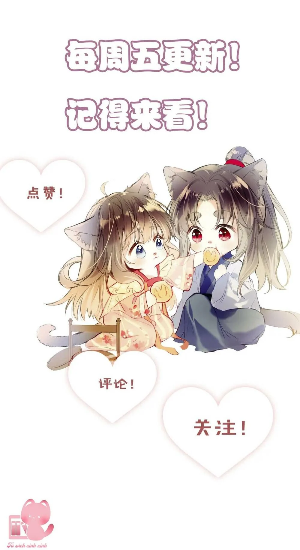 Vi Phu Của Ta Là Long Ngạo Thiên Phần 2 Chapter 40 - Trang 2