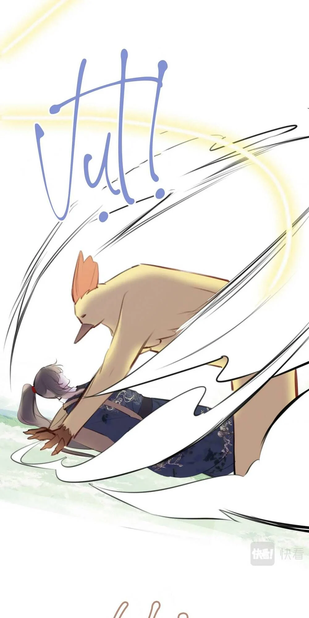 Vi Phu Của Ta Là Long Ngạo Thiên Phần 2 Chapter 41 - Trang 2