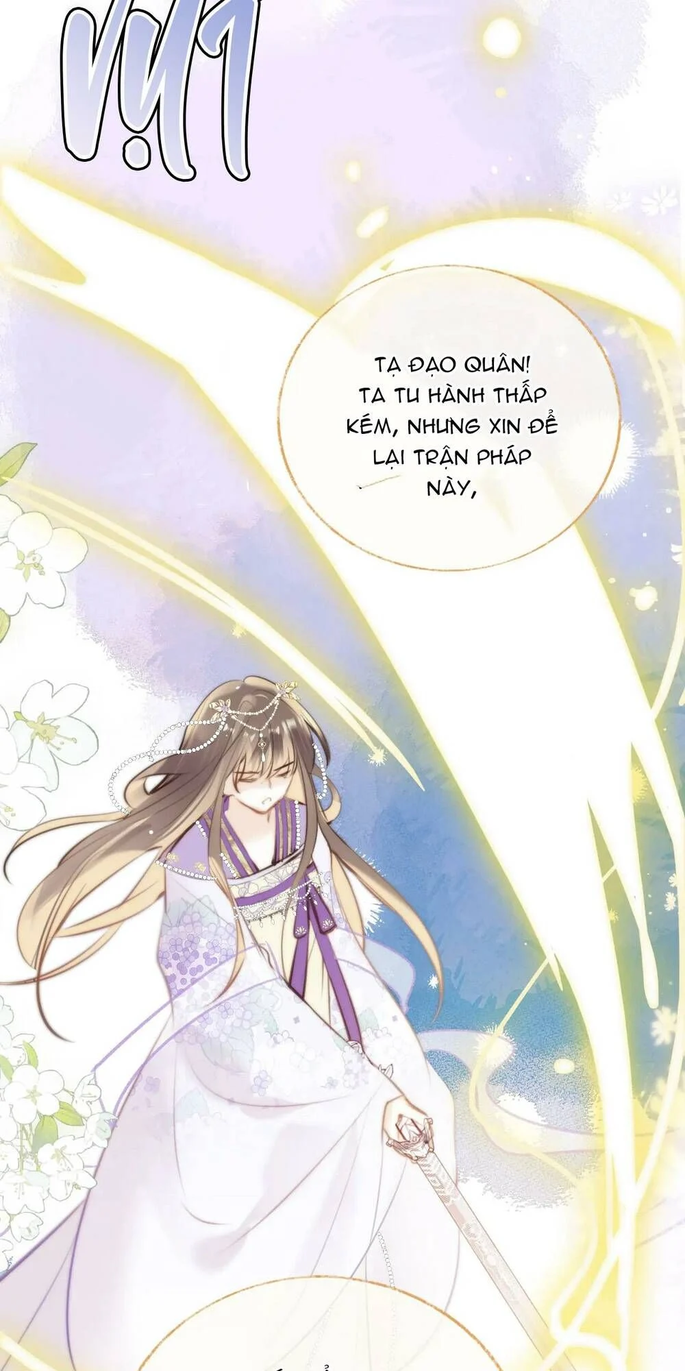 Vi Phu Của Ta Là Long Ngạo Thiên Phần 2 Chapter 41 - Trang 2