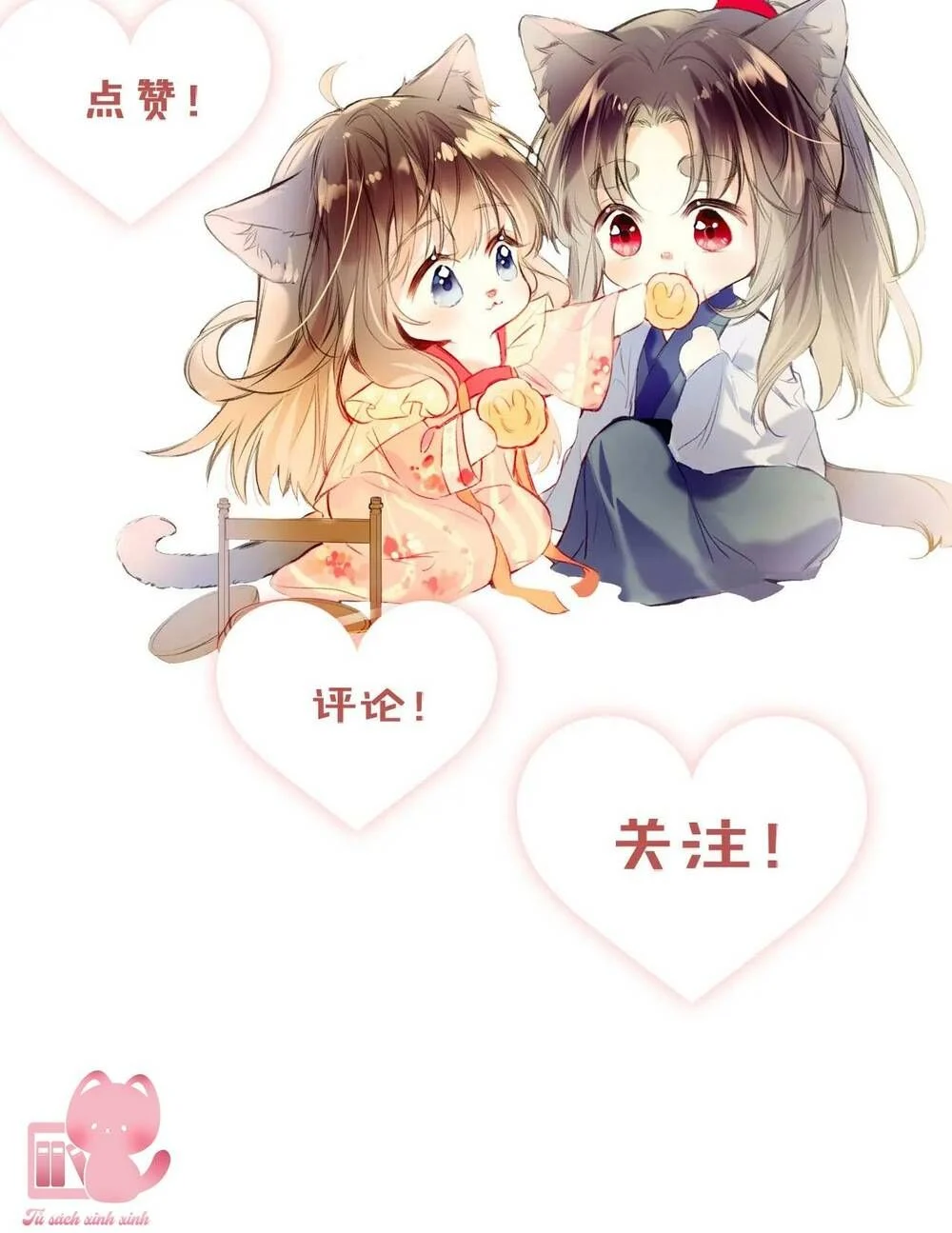 Vi Phu Của Ta Là Long Ngạo Thiên Phần 2 Chapter 41 - Trang 2