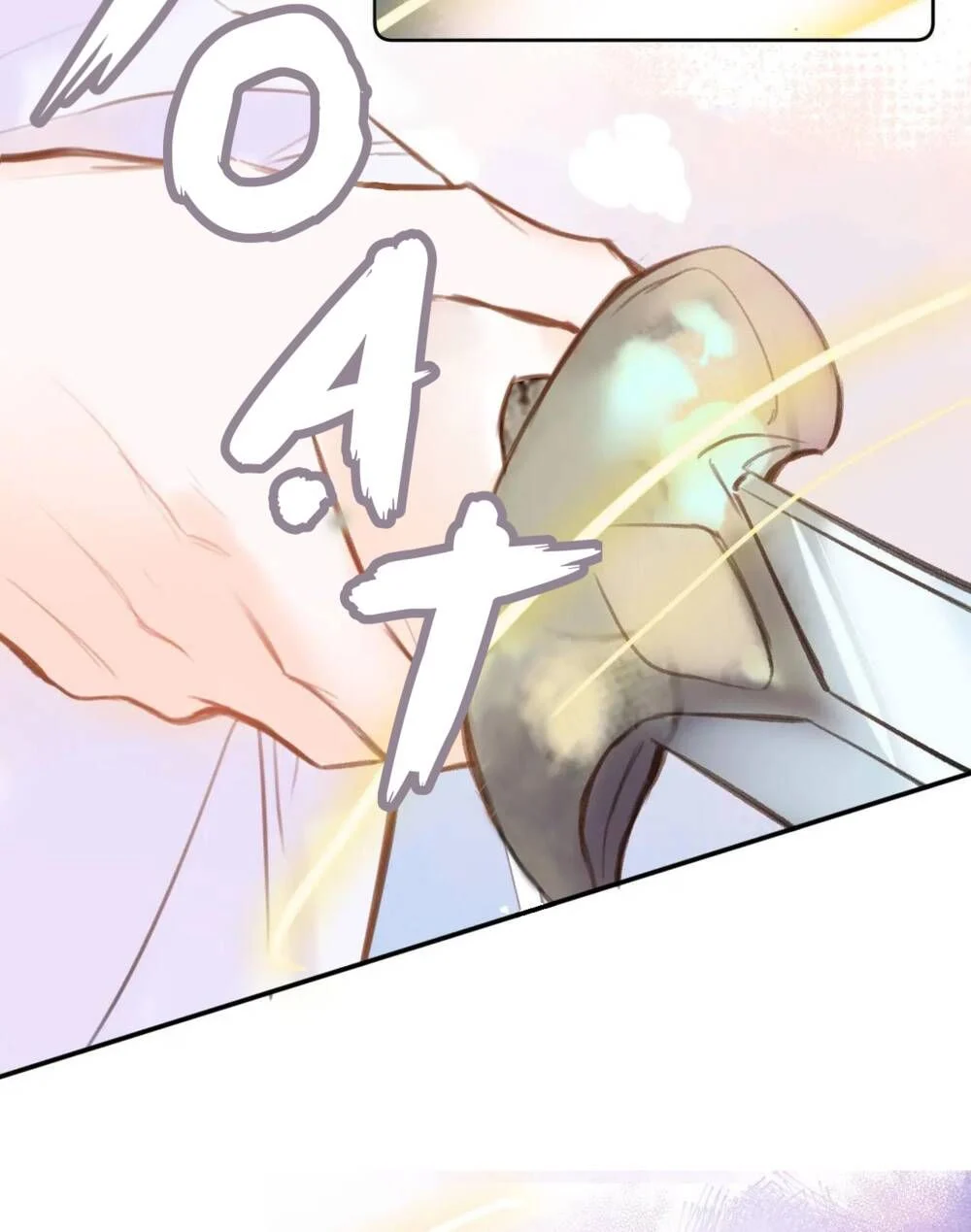 Vi Phu Của Ta Là Long Ngạo Thiên Phần 2 Chapter 42 - Trang 2
