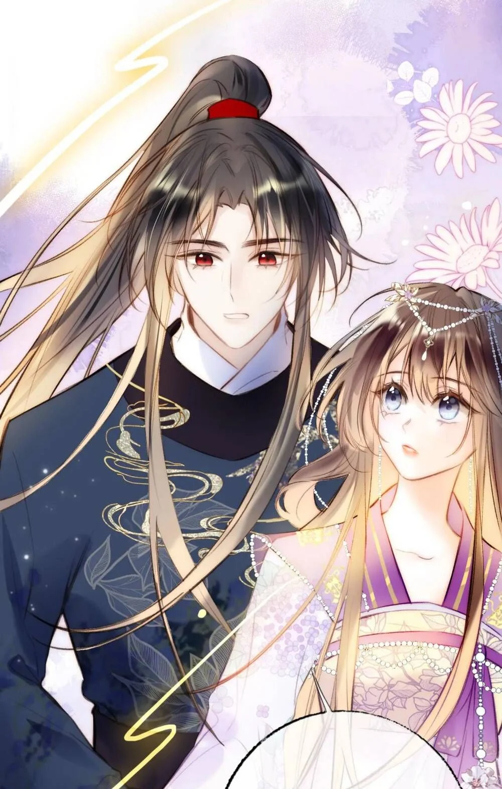 Vi Phu Của Ta Là Long Ngạo Thiên Phần 2 Chapter 42 - Trang 2