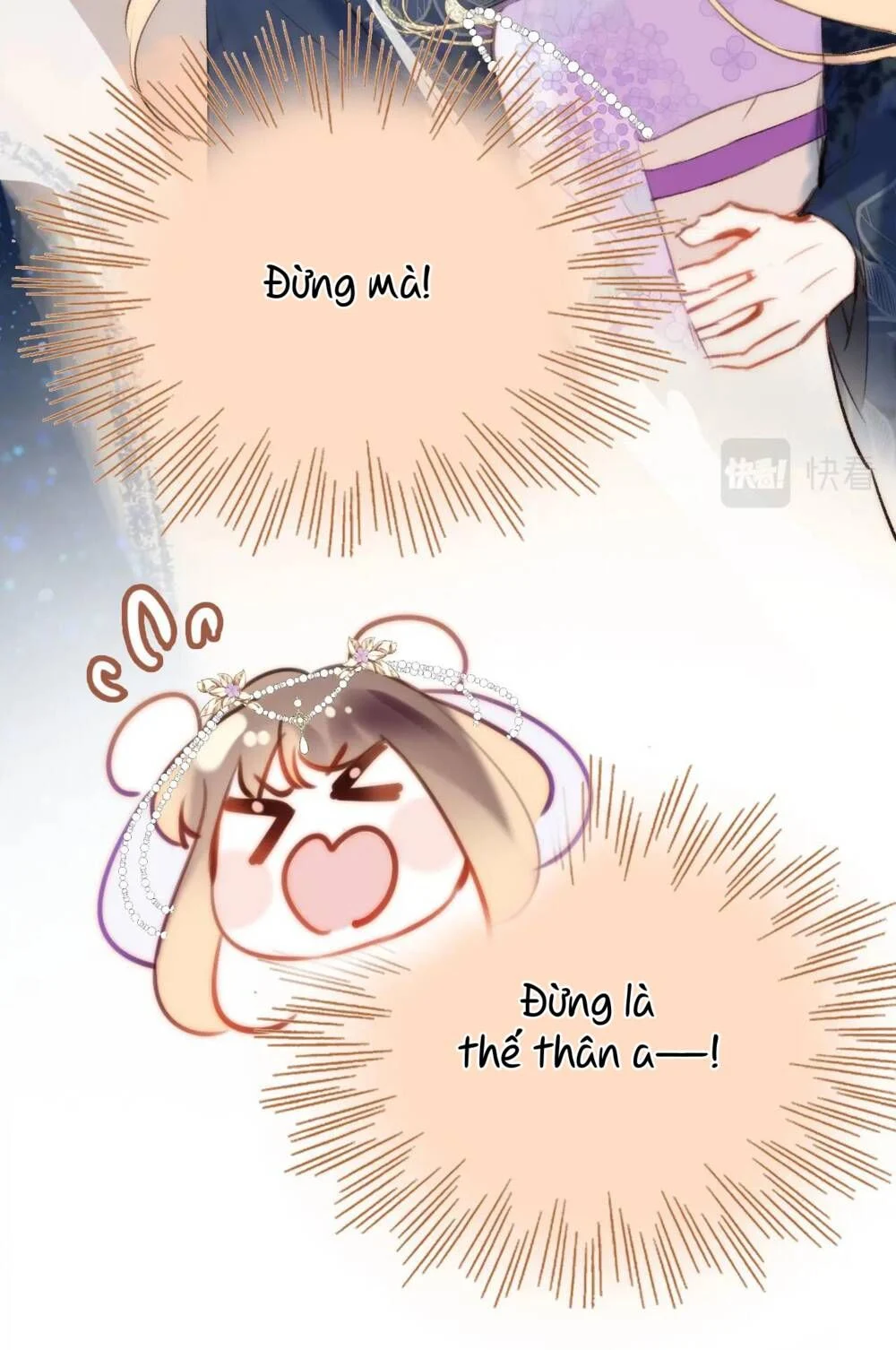 Vi Phu Của Ta Là Long Ngạo Thiên Phần 2 Chapter 42 - Trang 2