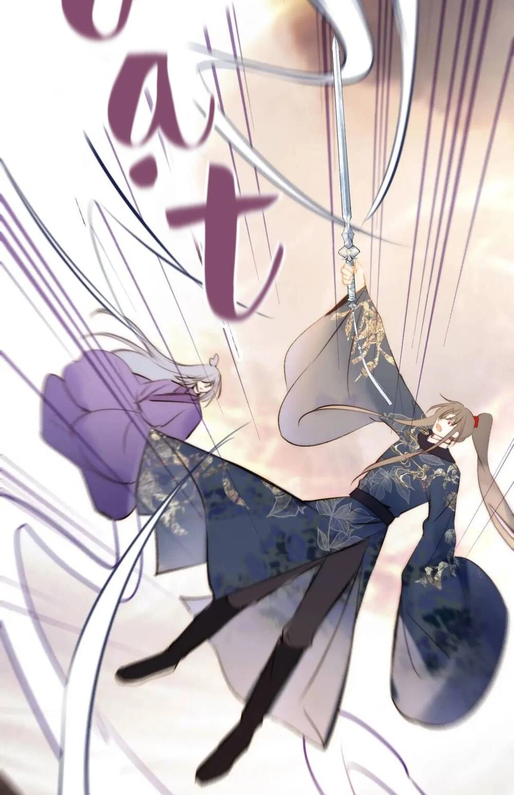Vi Phu Của Ta Là Long Ngạo Thiên Phần 2 Chapter 42 - Trang 2