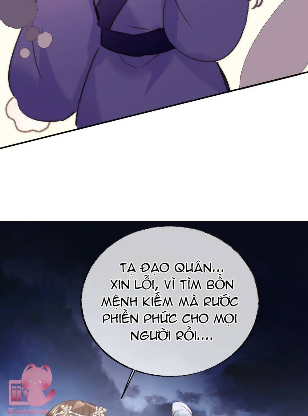 Vi Phu Của Ta Là Long Ngạo Thiên Phần 2 Chapter 45 - Trang 2