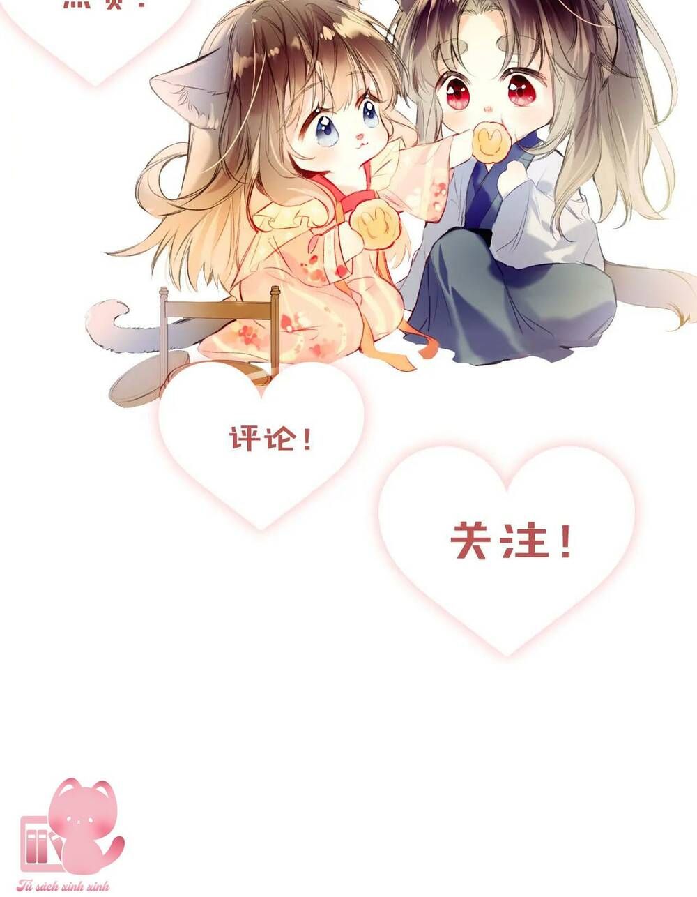 Vi Phu Của Ta Là Long Ngạo Thiên Phần 2 Chapter 45 - Trang 2