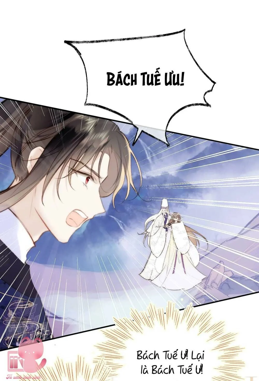 Vi Phu Của Ta Là Long Ngạo Thiên Phần 2 Chapter 46 - Trang 2