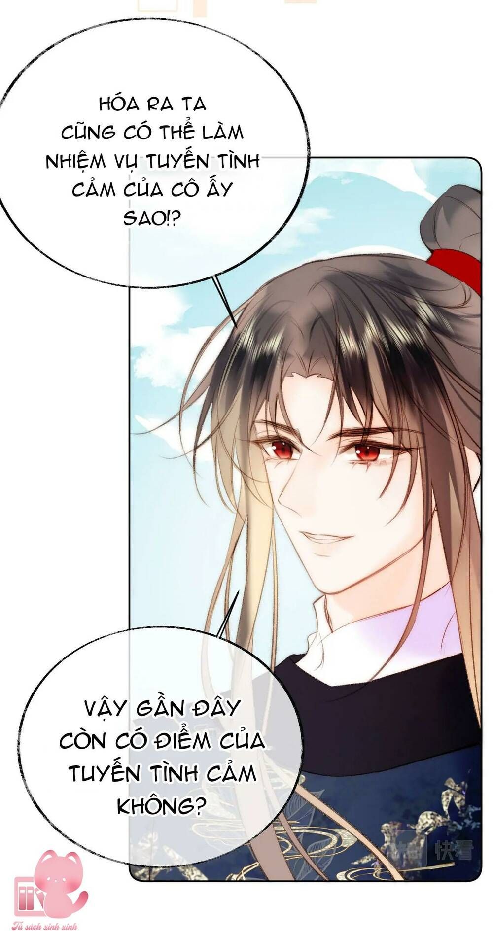 Vi Phu Của Ta Là Long Ngạo Thiên Phần 2 Chapter 47 - Trang 2