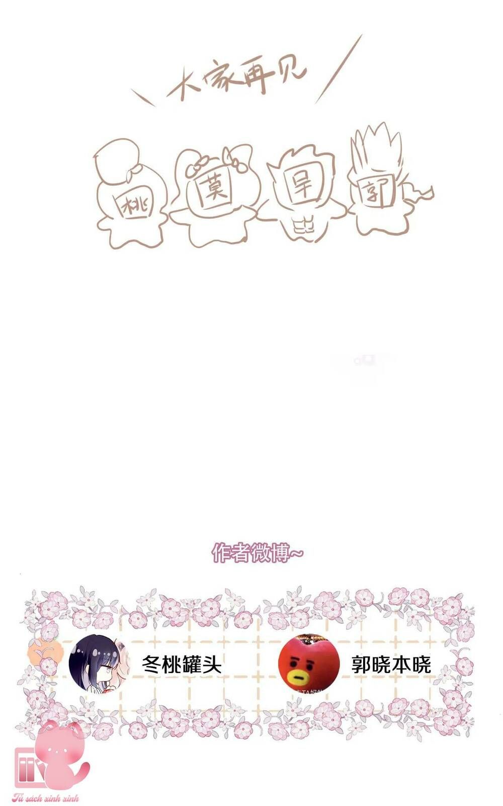 Vi Phu Của Ta Là Long Ngạo Thiên Phần 2 Chapter 48 - Trang 2