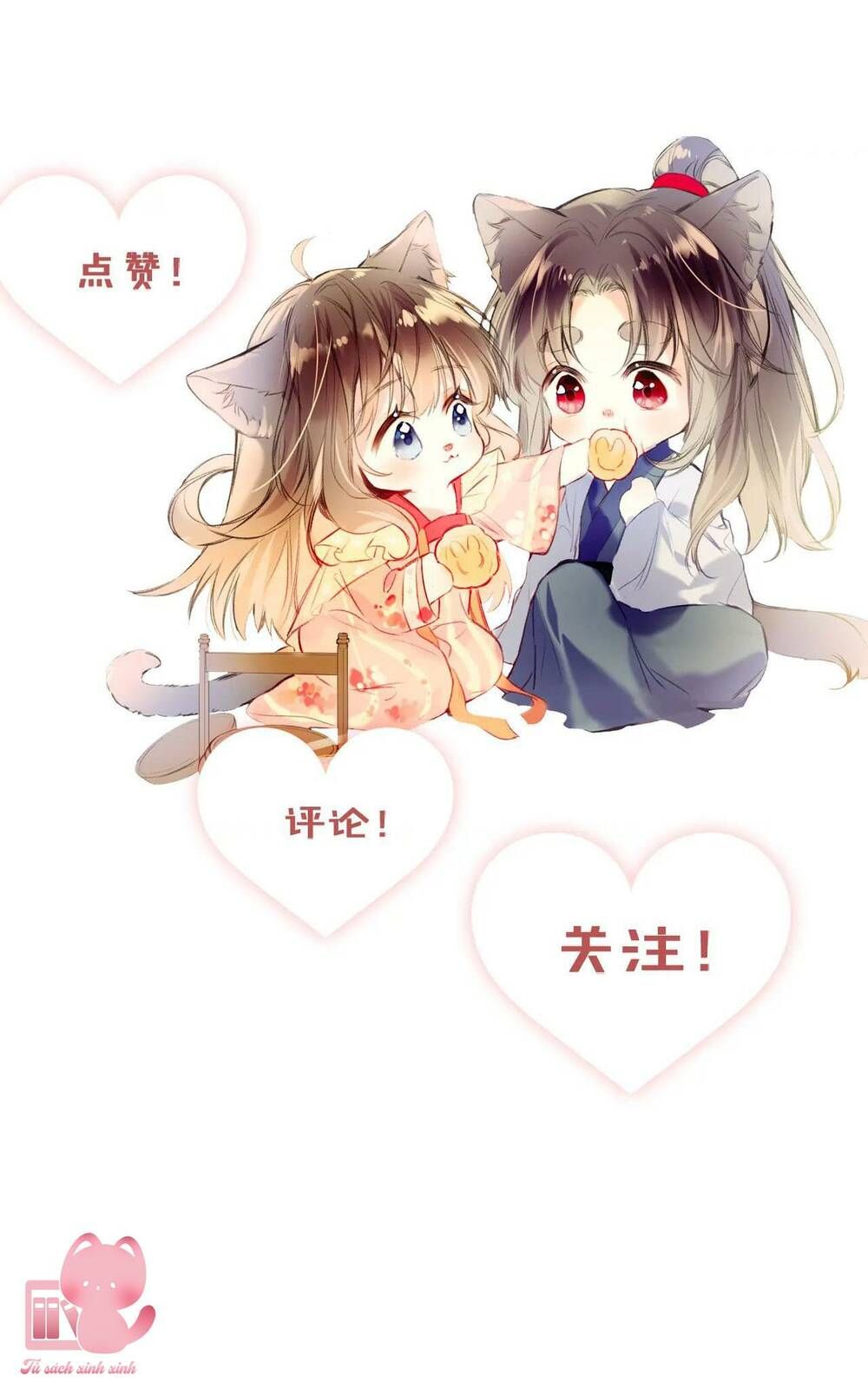 Vi Phu Của Ta Là Long Ngạo Thiên Phần 2 Chapter 48 - Trang 2