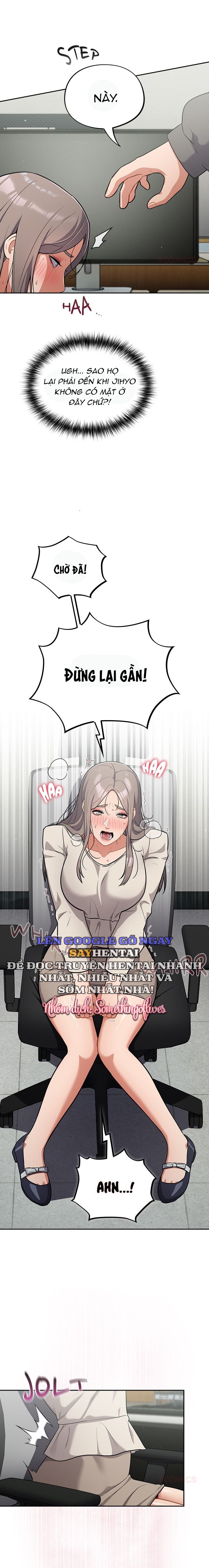 Vi Rút Ngu Ngốc Chap 48 - Trang 2