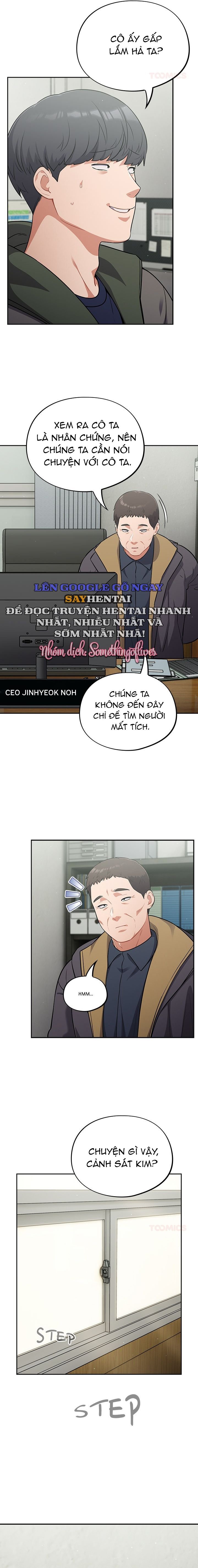 Vi Rút Ngu Ngốc Chap 48 - Trang 2