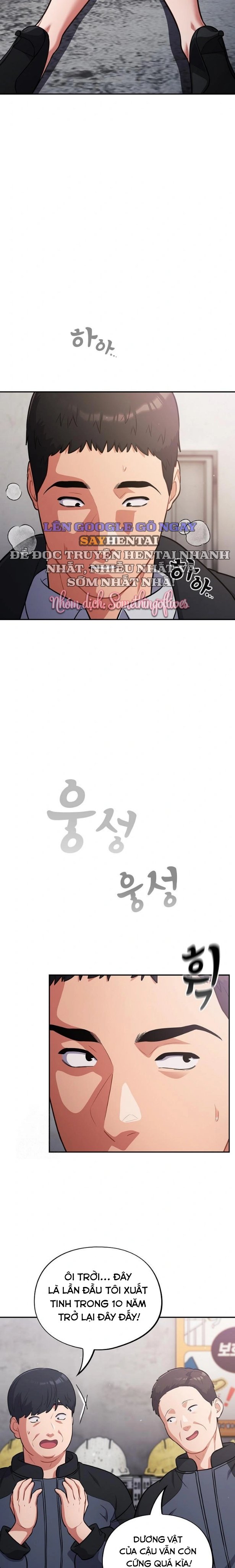 Vi Rút Ngu Ngốc Chapter 47 - Next 