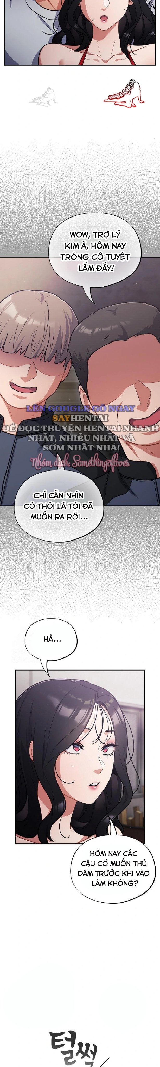 Vi Rút Ngu Ngốc Chapter 47 - Next 
