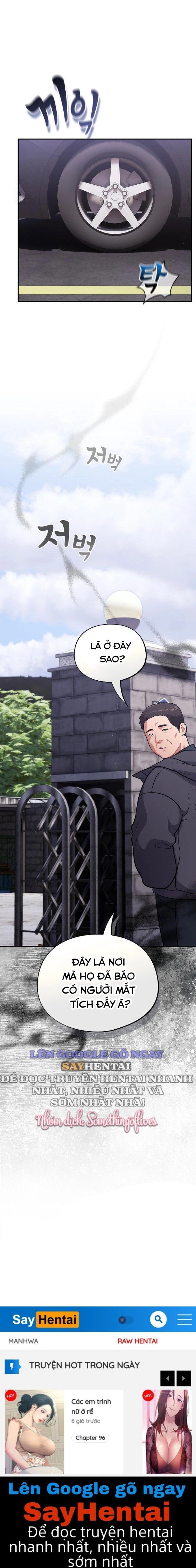 Vi Rút Ngu Ngốc Chapter 47 - Next 