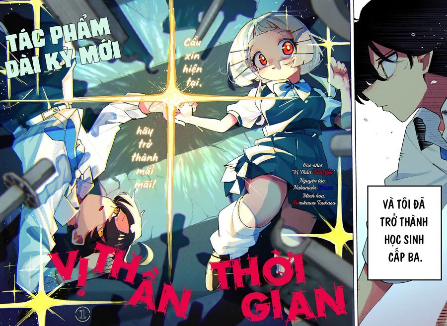 Vị Thần Thời Gian Chapter 1 4