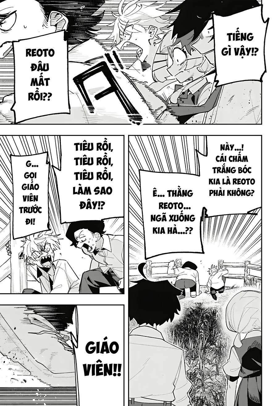 Vị Thần Thời Gian Chapter 1 68