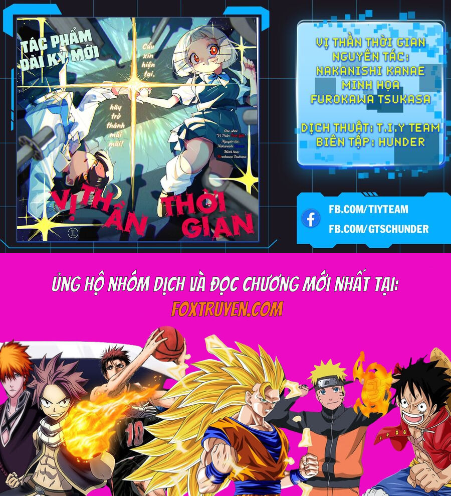 Vị Thần Thời Gian Chapter 12 - Trang 2