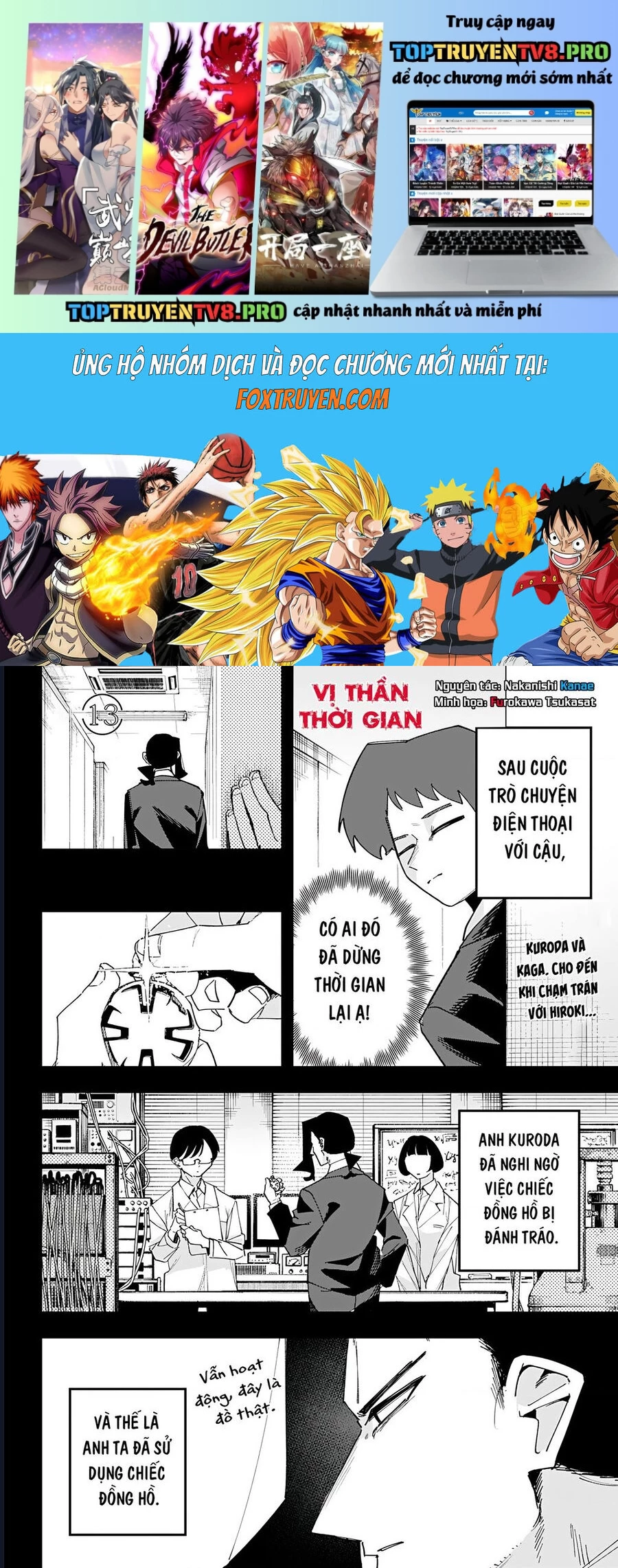 Vị Thần Thời Gian Chapter 13 - Next 