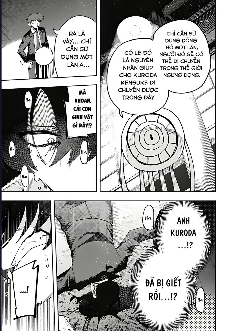 Vị Thần Thời Gian Chapter 13 - Next 