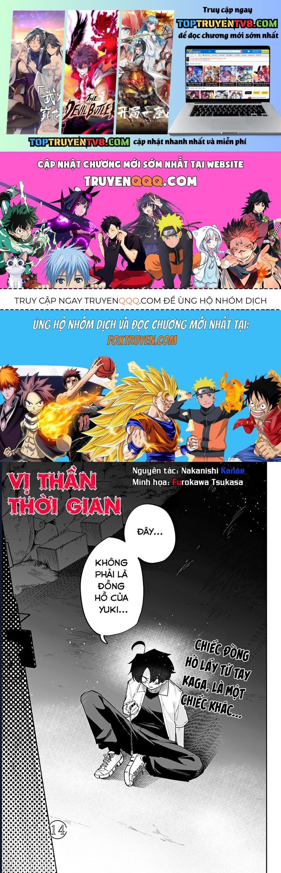 Vị Thần Thời Gian Chapter 14 - Next 