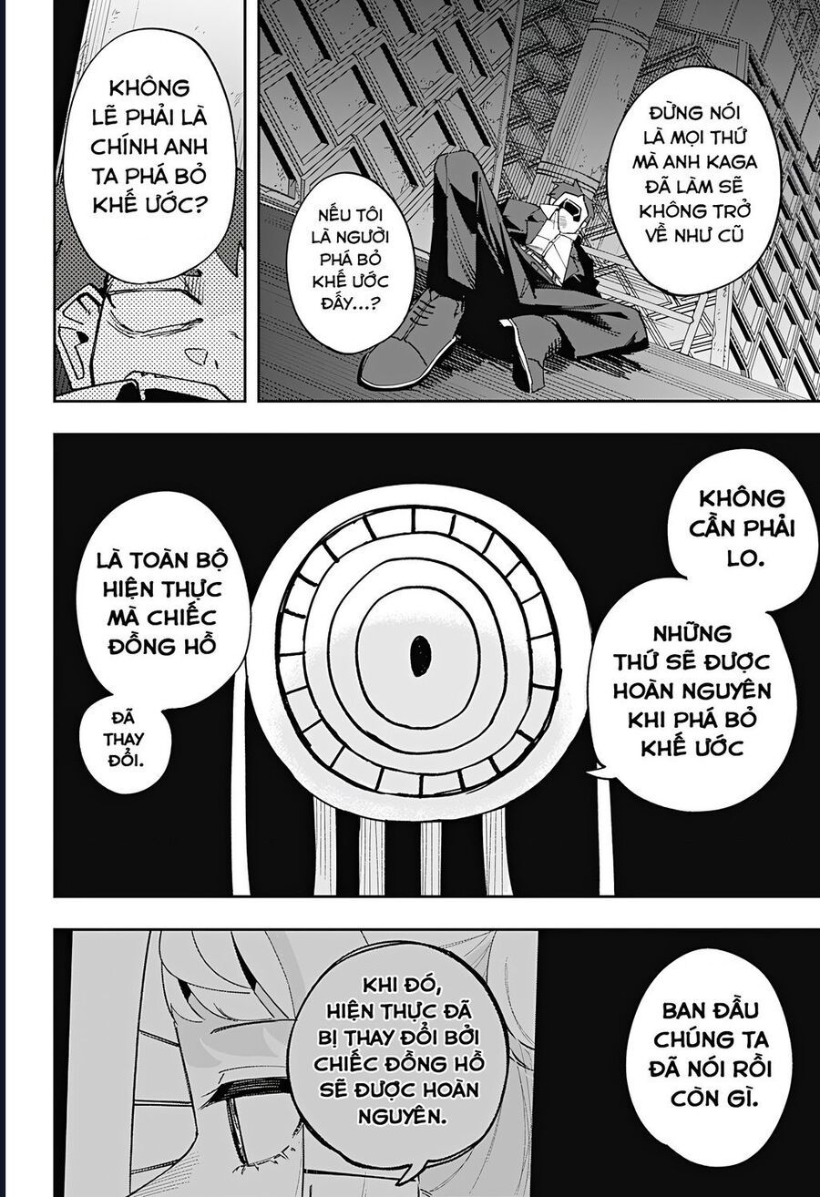 Vị Thần Thời Gian Chapter 14 - Next 