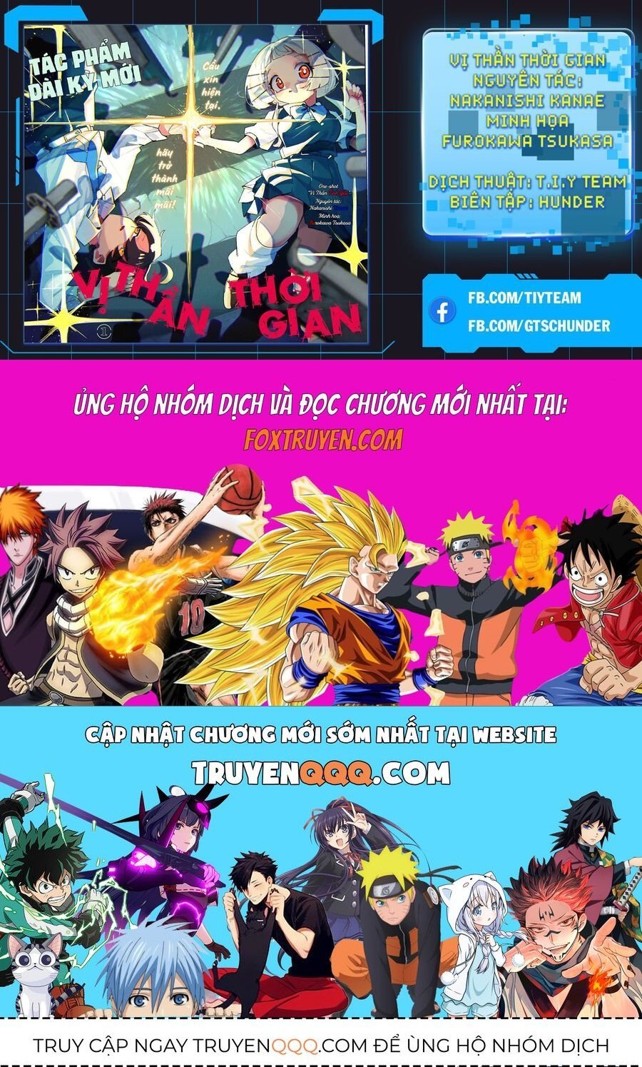 Vị Thần Thời Gian Chapter 14 - Next 