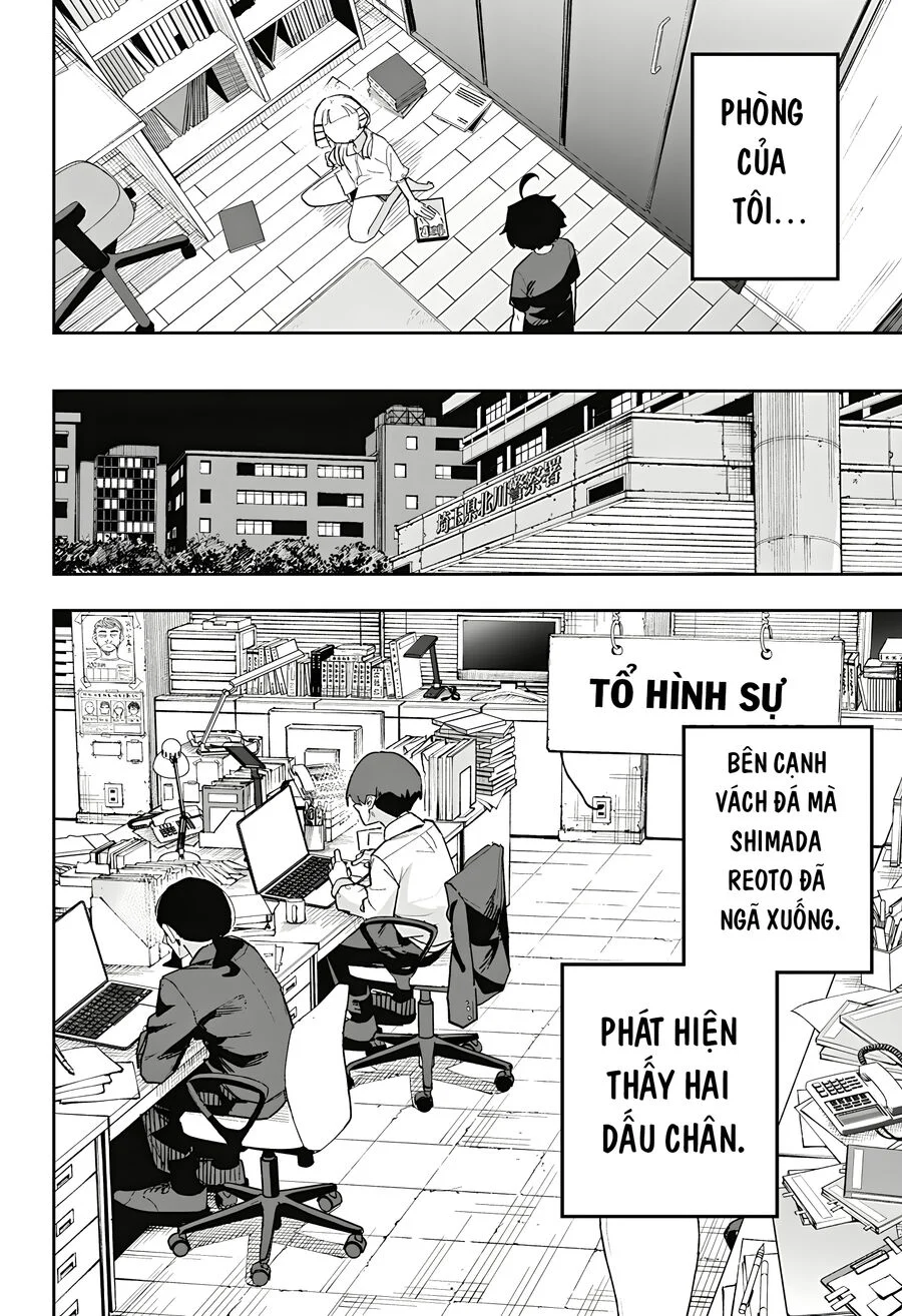Vị Thần Thời Gian Chapter 2 45