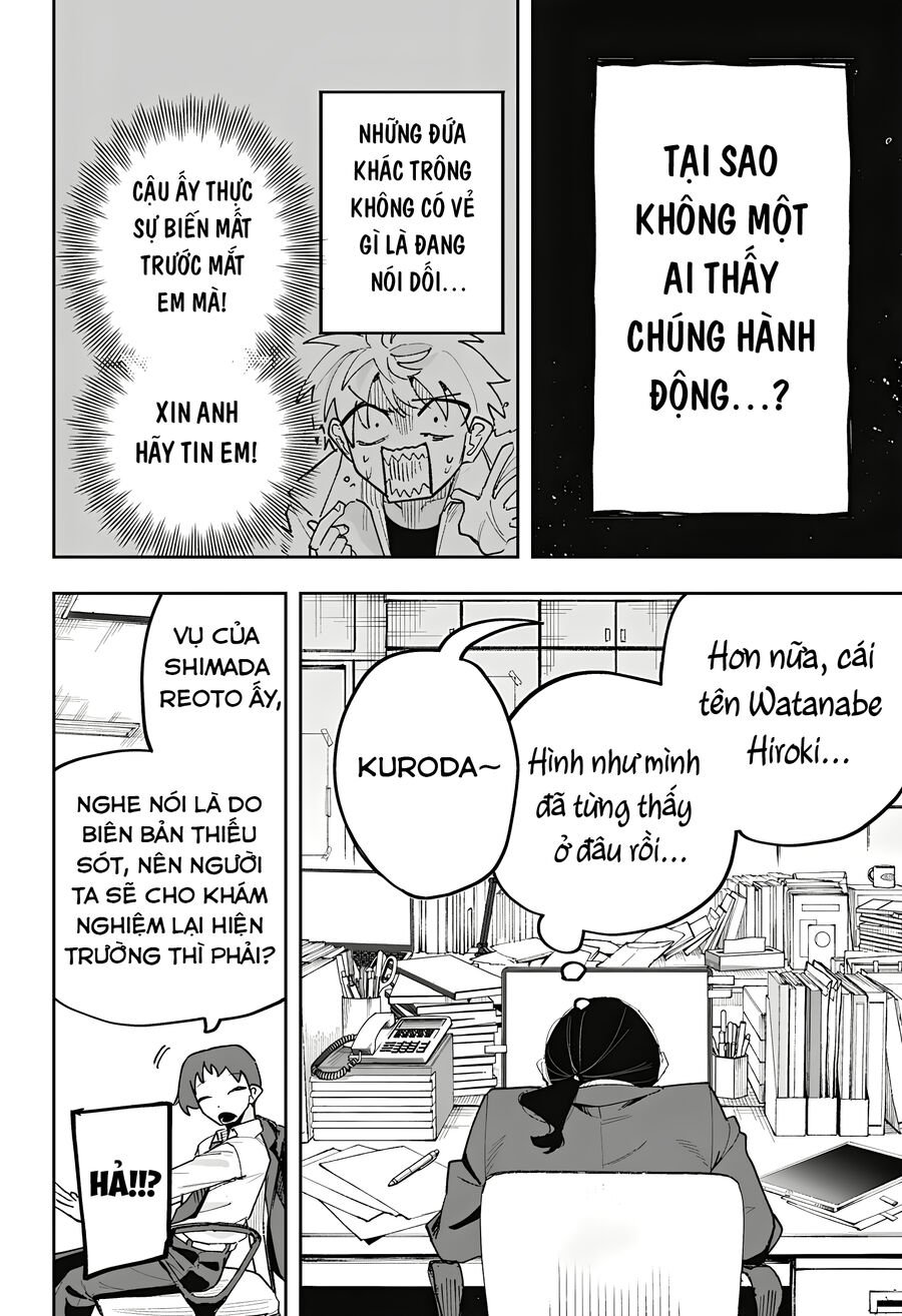 Vị Thần Thời Gian Chapter 2 46