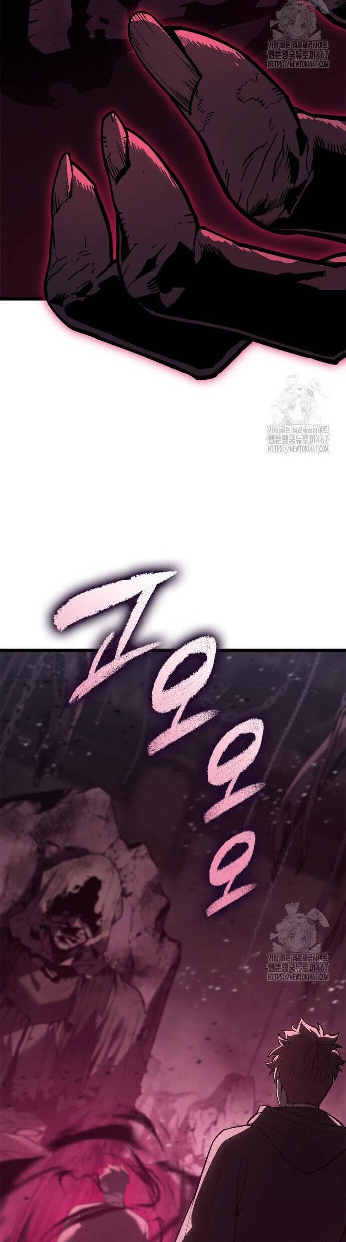 Vị Vua Mạnh Nhất Đã Trở Lại Chapter 109 - Next Chapter 110