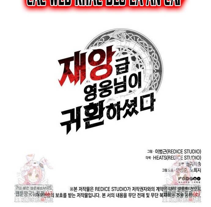 Vị Vua Mạnh Nhất Đã Trở Lại Chapter 109 - Next Chapter 110