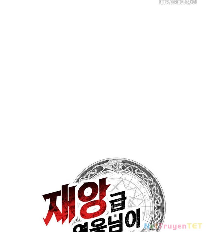 Vị Vua Mạnh Nhất Đã Trở Lại Chapter 112 - Next Chapter 113