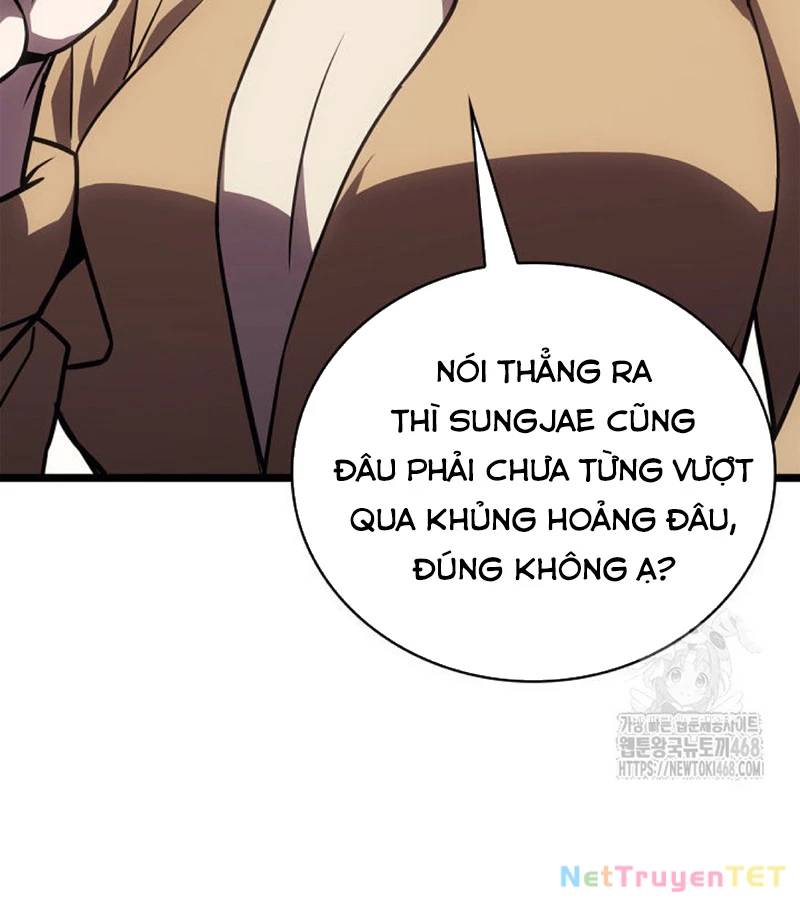 Vị Vua Mạnh Nhất Đã Trở Lại Chapter 112 - Next Chapter 113