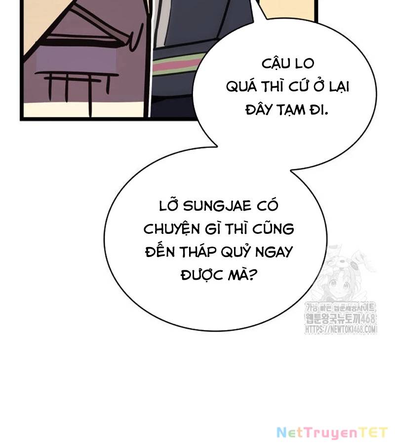 Vị Vua Mạnh Nhất Đã Trở Lại Chapter 112 - Next Chapter 113